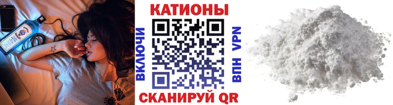 Виды наркотиков купить Сельцо КОКАИН  МЕФ  Бошки Шишки 