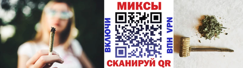БУТИРАТ бутик  Сельцо 
