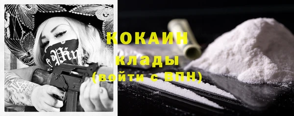 марихуана Аркадак