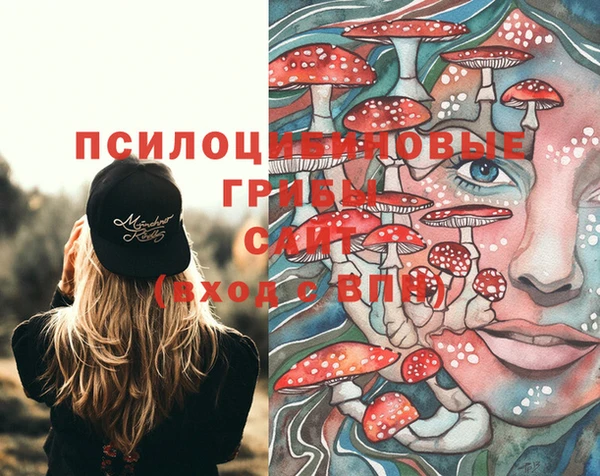 MDMA Нягань
