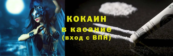 марихуана Аркадак