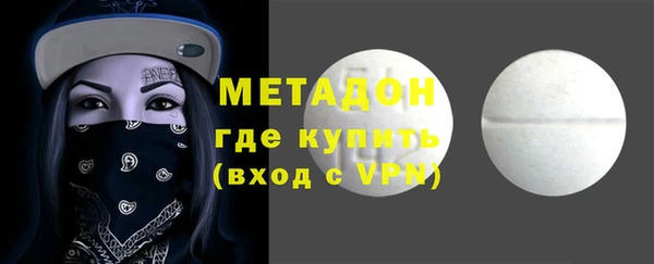 марихуана Аркадак