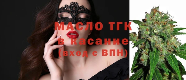 марихуана Аркадак