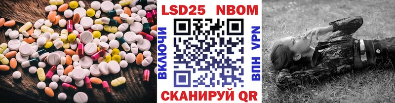 магазин  наркотиков  Сельцо  LSD-25 экстази кислота 