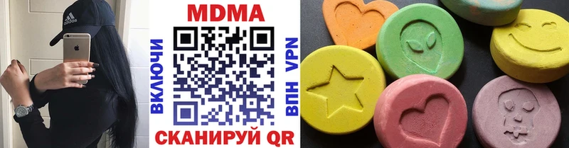 MDMA Molly  маркетплейс состав  Сельцо 