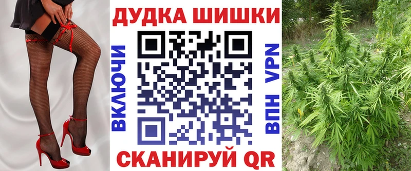МАРИХУАНА сатива  Сельцо 